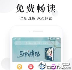 菲律宾结婚签证申请条件(婚签最新条件)